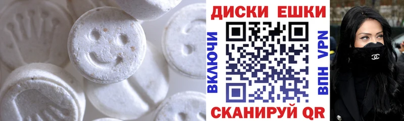 Экстази бентли  Вихоревка 