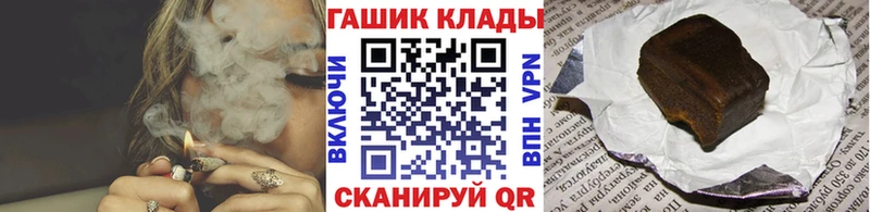 Гашиш 40% ТГК Вихоревка
