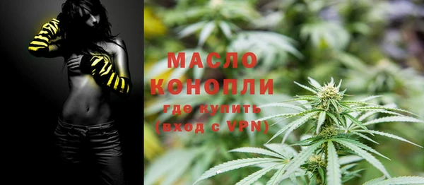 метадон Магас