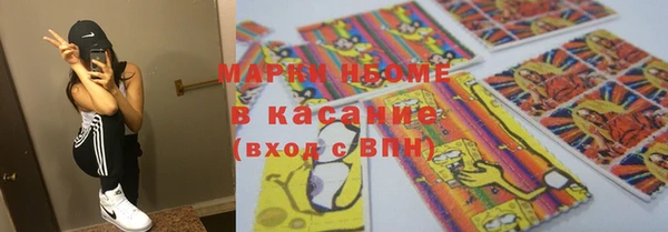 прущая мука Лиски