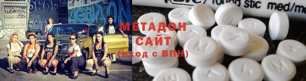 альфа пвп Богданович