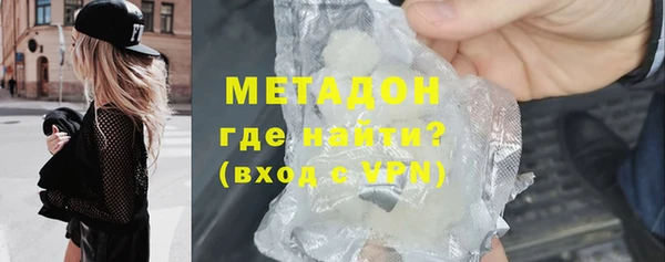 mix Дмитровск