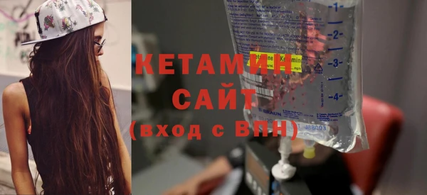 соль курить ск Медвежьегорск
