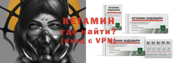 a pvp Богородицк
