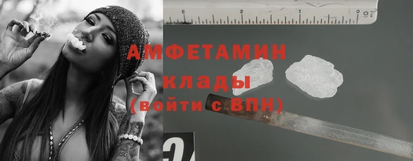 соль курить ск Медвежьегорск