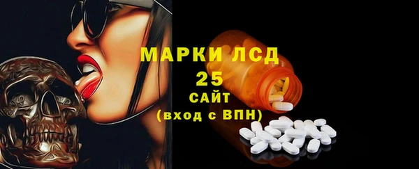 соль курить ск Медвежьегорск