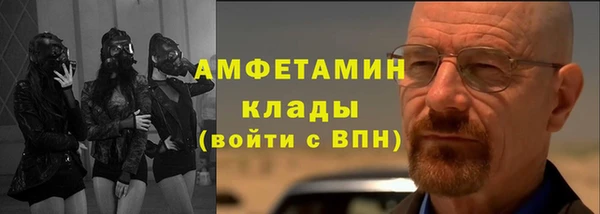 тгк Магадан