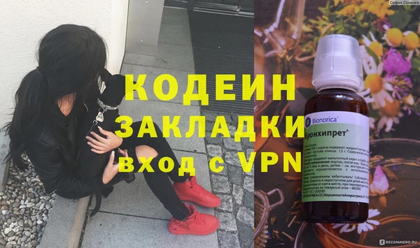 a pvp Богородицк