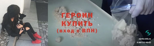 mix Дмитровск