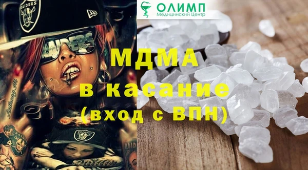 a pvp Богородицк
