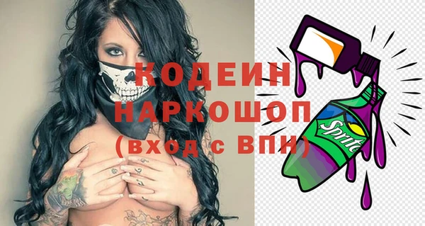 тгк Магадан