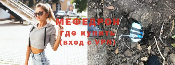 кокаин колумбия Липки