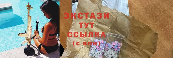 a pvp Богородицк