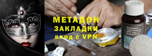 a pvp Богородицк