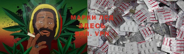 альфа пвп Богданович