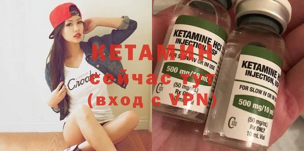 a pvp Богородицк