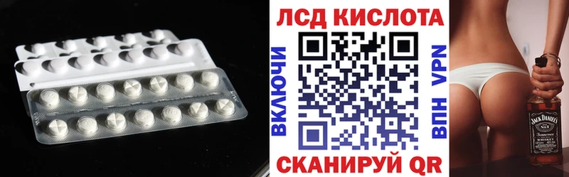 shop Telegram  продажа наркотиков  Вихоревка  ЛСД экстази ecstasy 