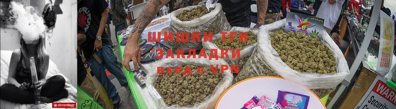 МАРИХУАНА SATIVA & INDICA  Вихоревка 